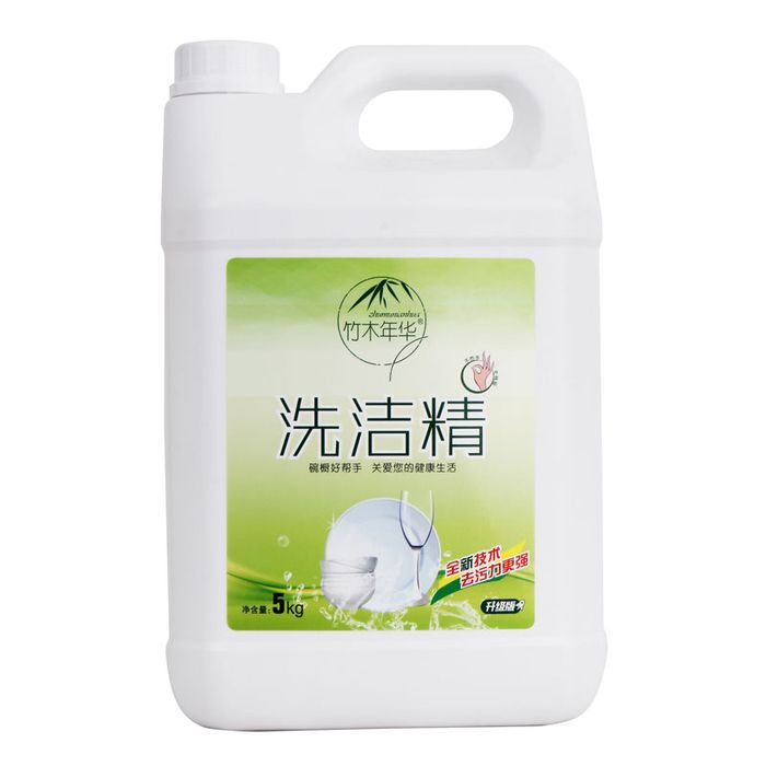 洗洁精5KG