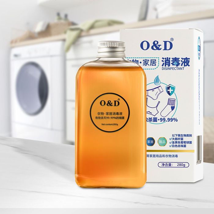 内衣消毒液