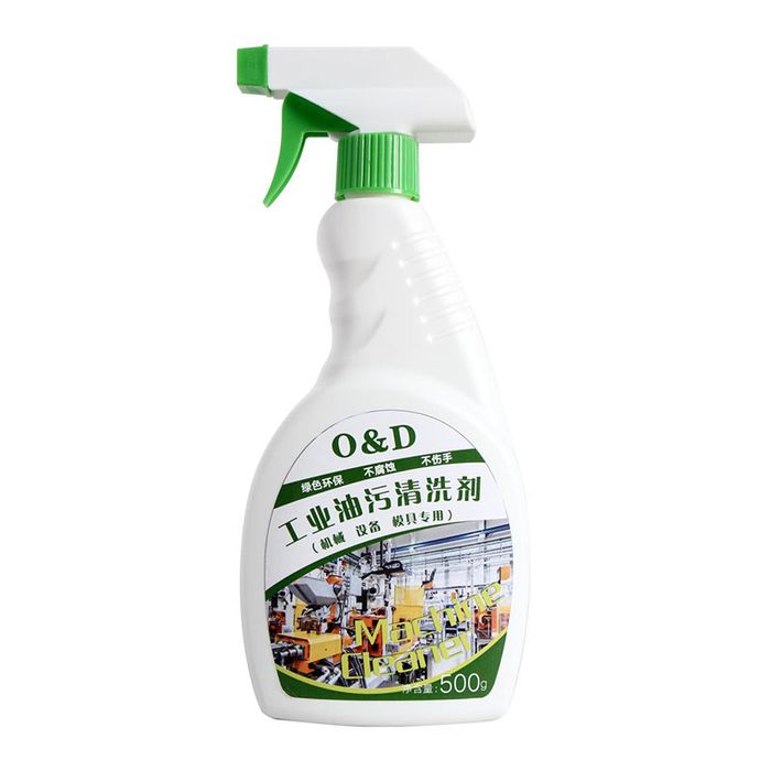 工业油污清洗剂