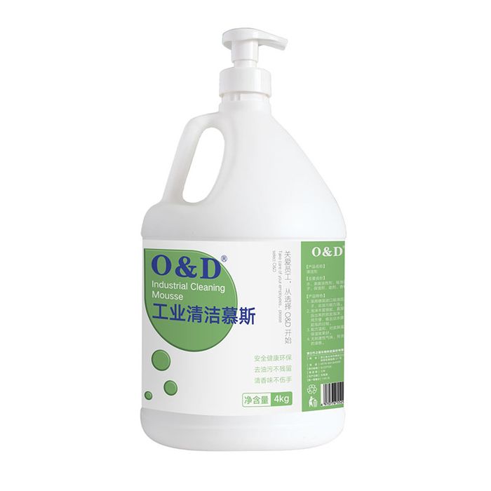 工业清洁慕斯